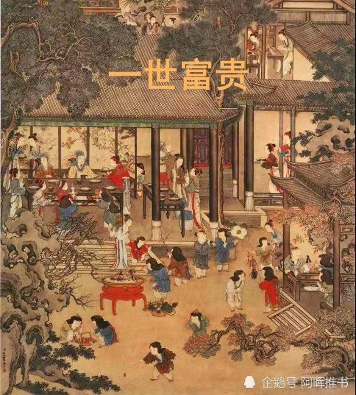 2012年，两名高中生为一夜暴富连害7人，临死前乞求法官给1次机会