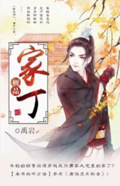 医学论文创作指南——类别选择与撰写步骤一手掌握
