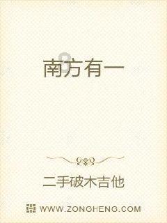 许多球星欲离开沙特 因无法忍受气候和文化的差异