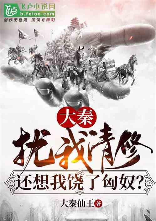 《13秒》上架steam 游戏介绍：你是能够闯过13关后的终极挑战吗？